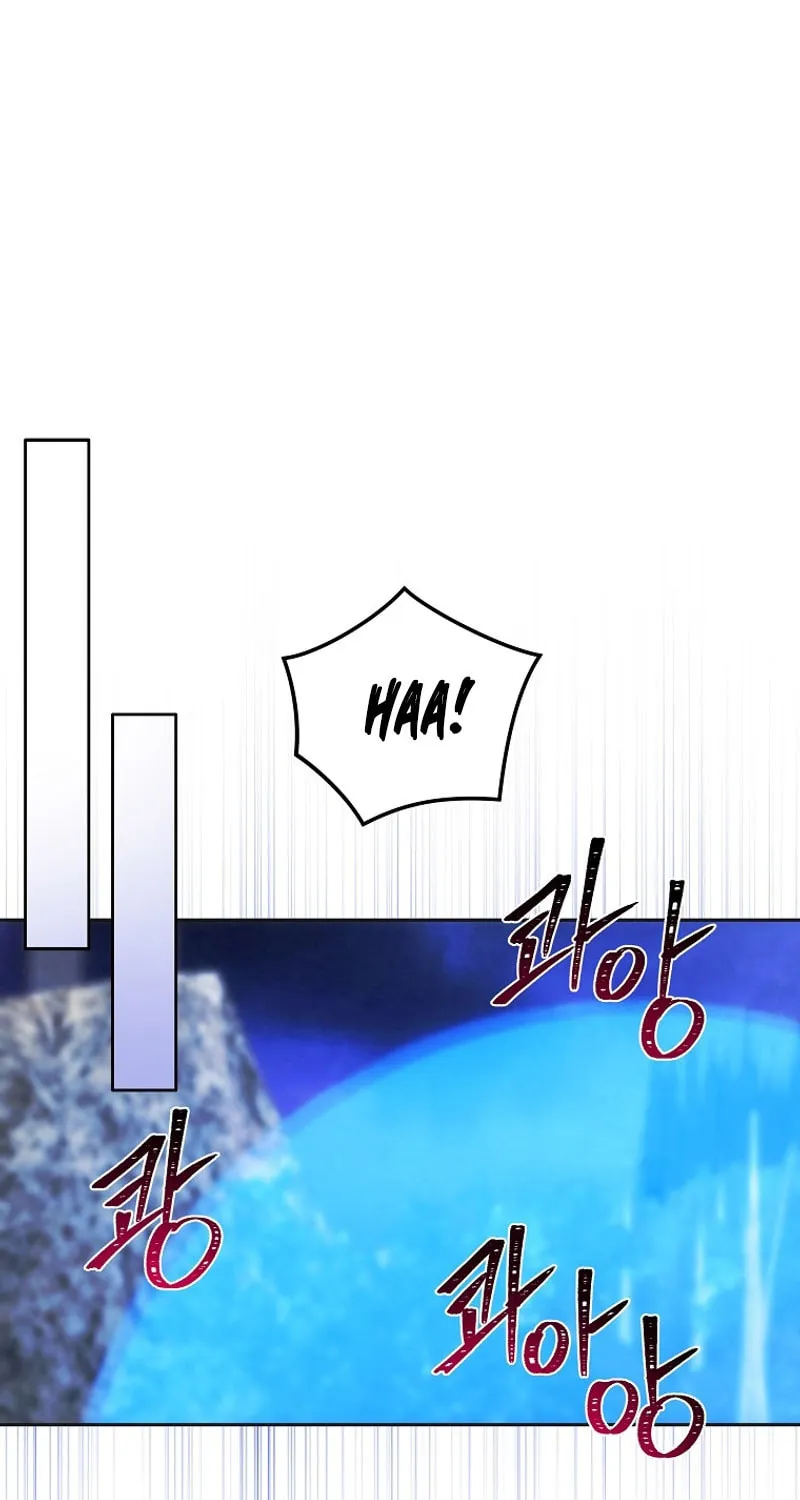 I Became the Youngest Prince in the Novel Chapter 35 page 24 - 