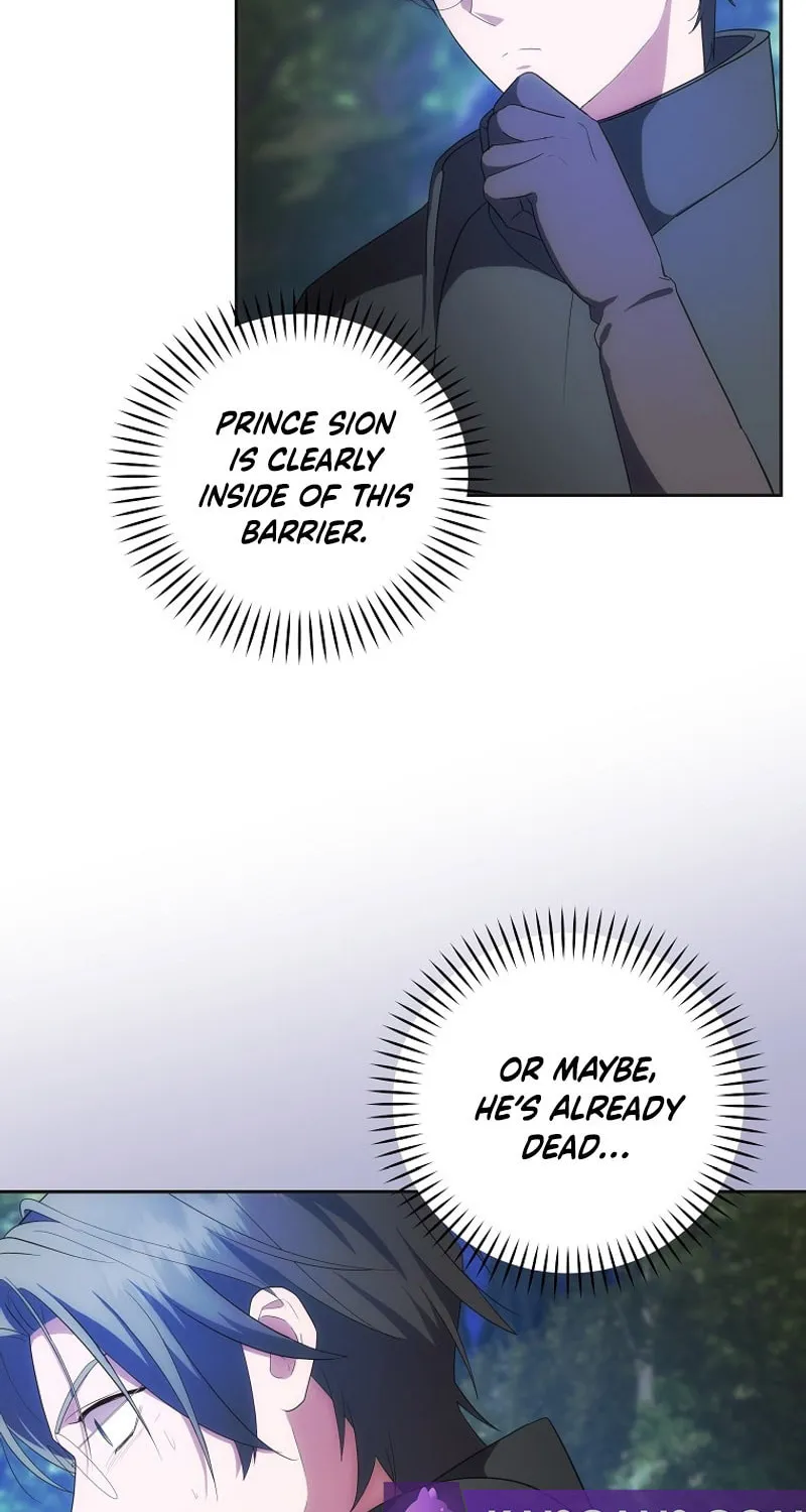 I Became the Youngest Prince in the Novel Chapter 35 page 27 - 