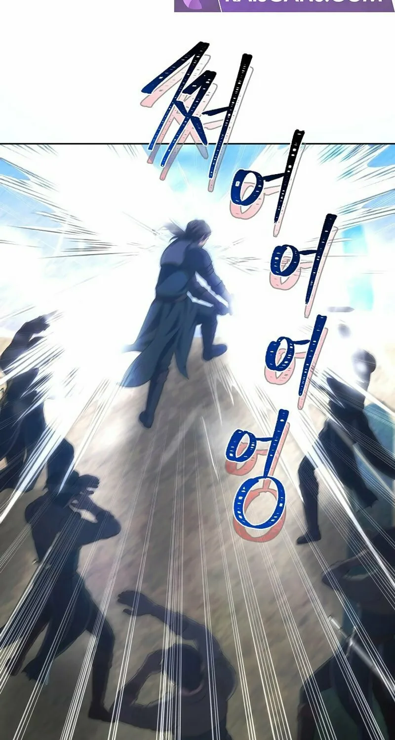 I Became the Youngest Prince in the Novel Chapter 35 page 33 - 