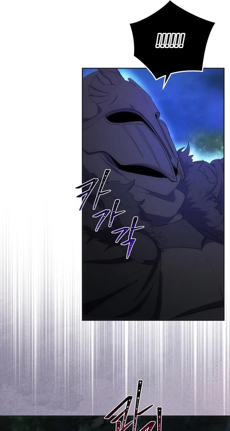 I Became the Youngest Prince in the Novel Chapter 35 page 44 - 