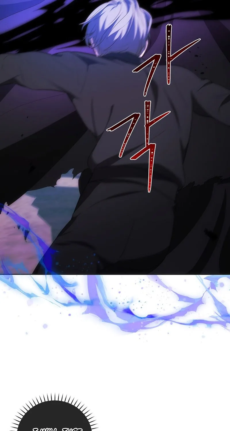I Became the Youngest Prince in the Novel Chapter 35 page 48 - 