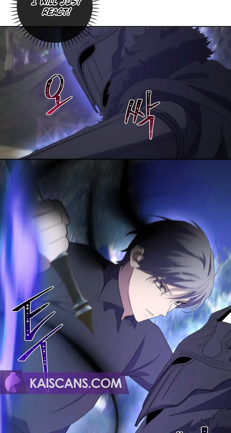 I Became the Youngest Prince in the Novel Chapter 35 page 49 - 