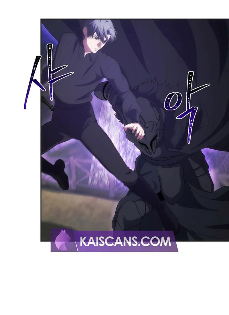 I Became the Youngest Prince in the Novel Chapter 35 page 52 - 