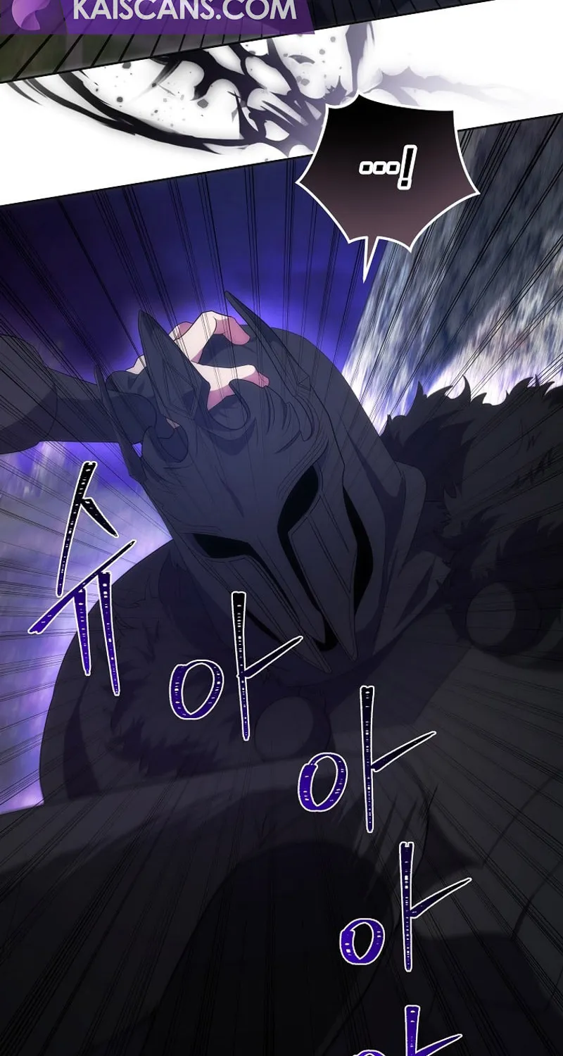 I Became the Youngest Prince in the Novel Chapter 35 page 54 - 