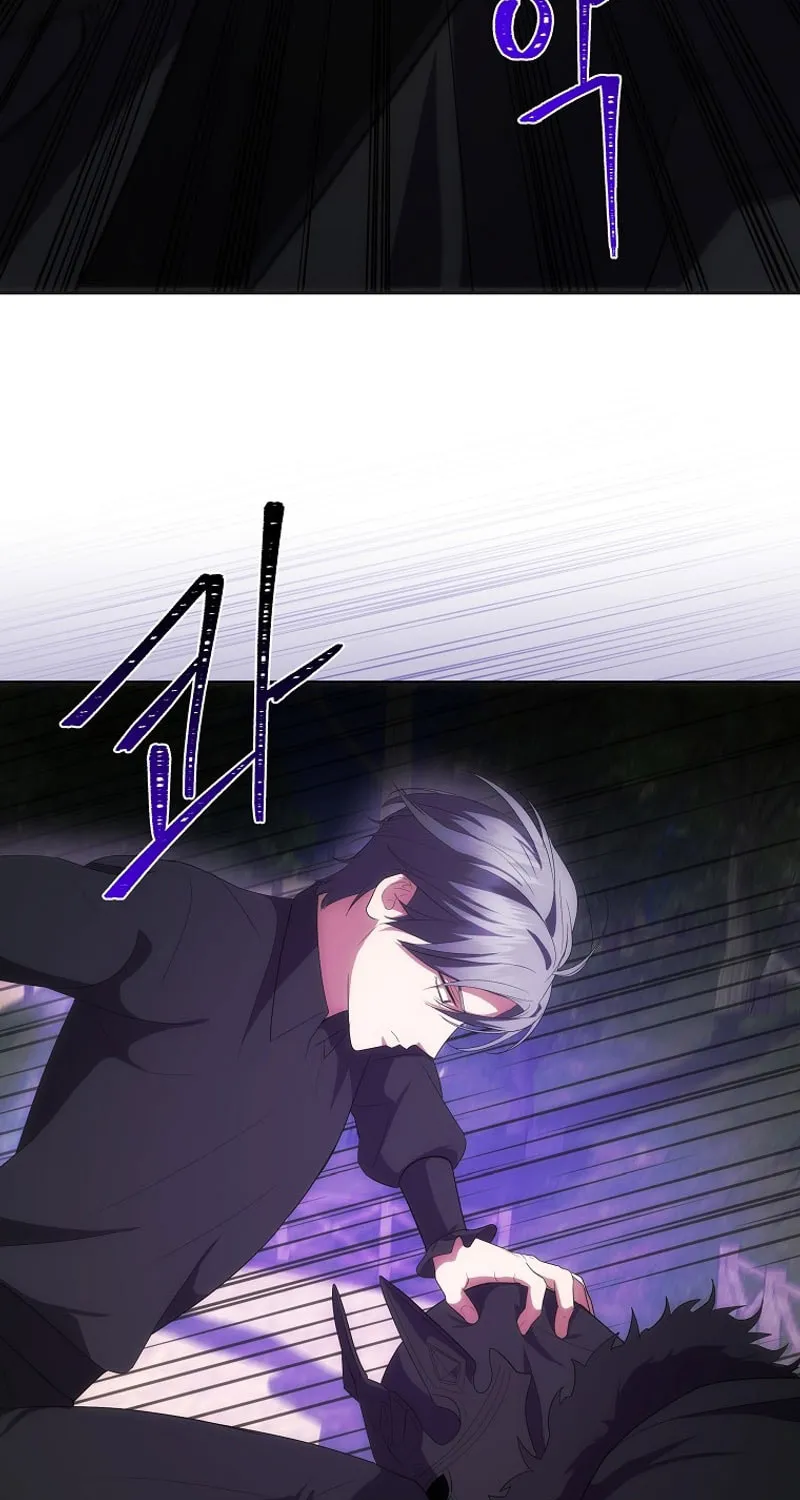 I Became the Youngest Prince in the Novel Chapter 35 page 55 - 