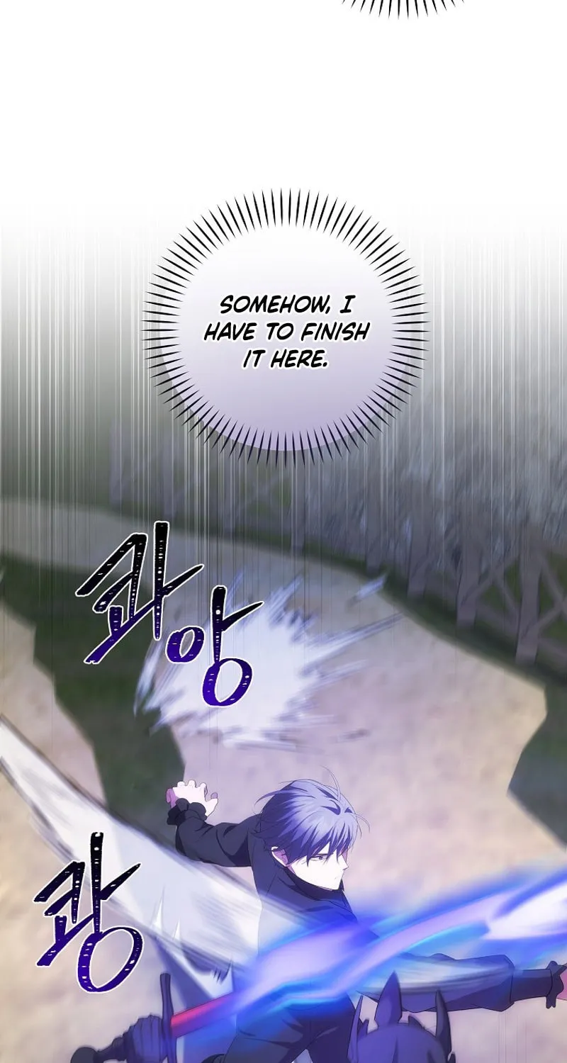 I Became the Youngest Prince in the Novel Chapter 35 page 57 - 
