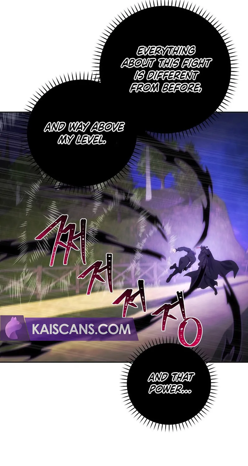 I Became the Youngest Prince in the Novel Chapter 35 page 60 - 