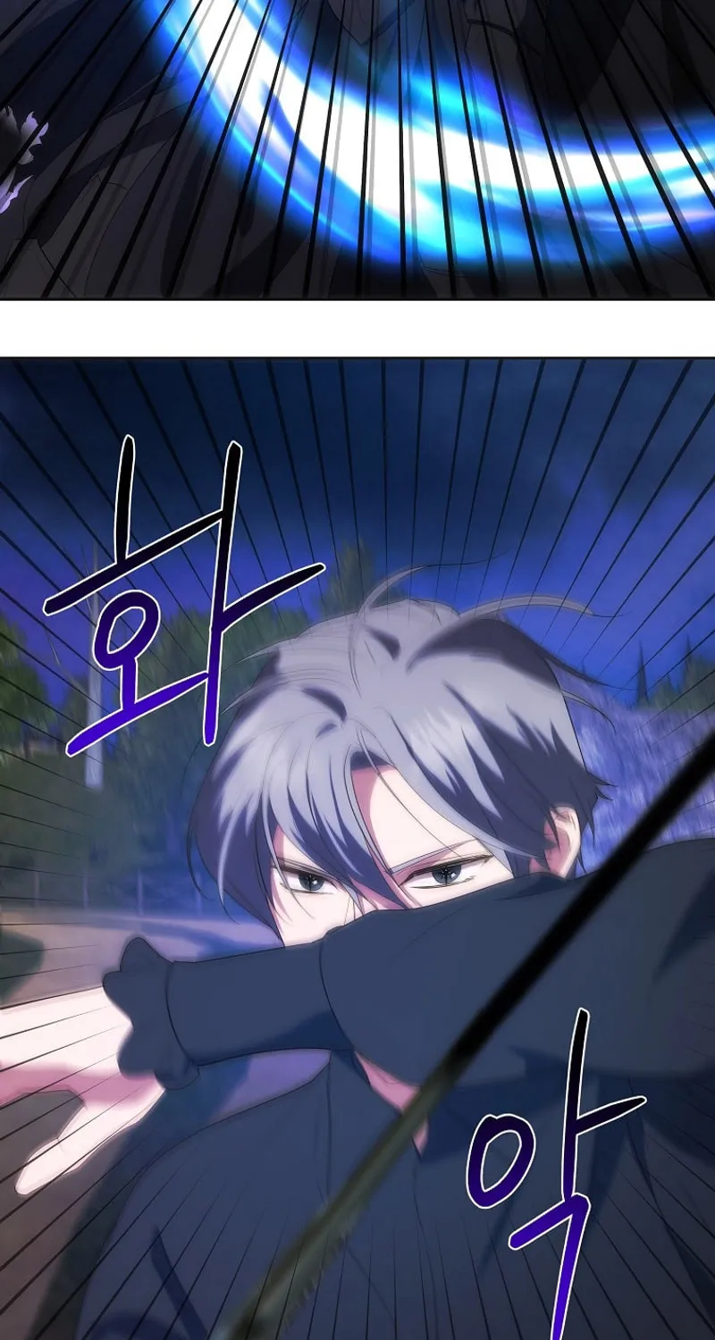 I Became the Youngest Prince in the Novel Chapter 35 page 64 - 