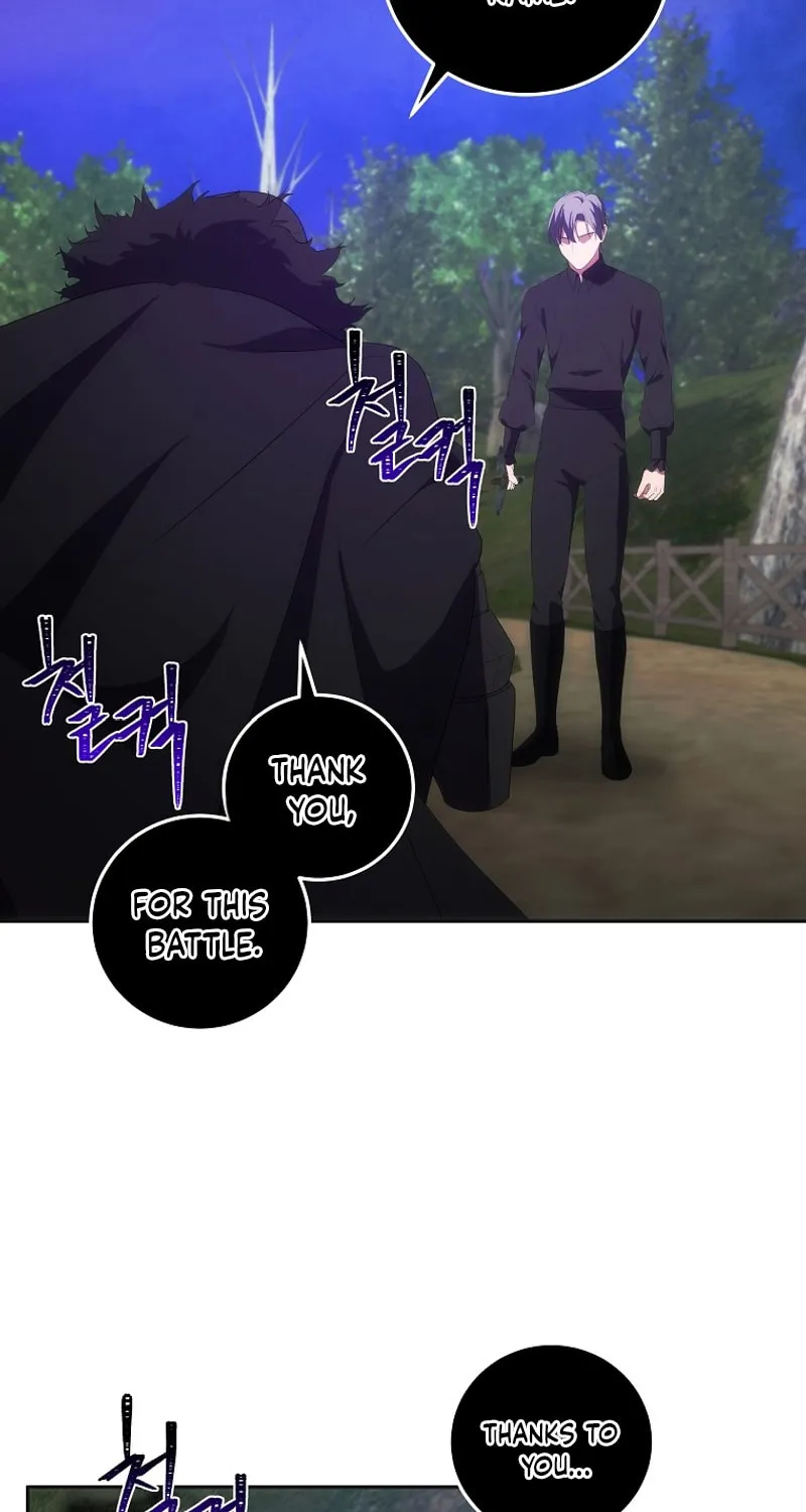 I Became the Youngest Prince in the Novel Chapter 36 page 13 - 