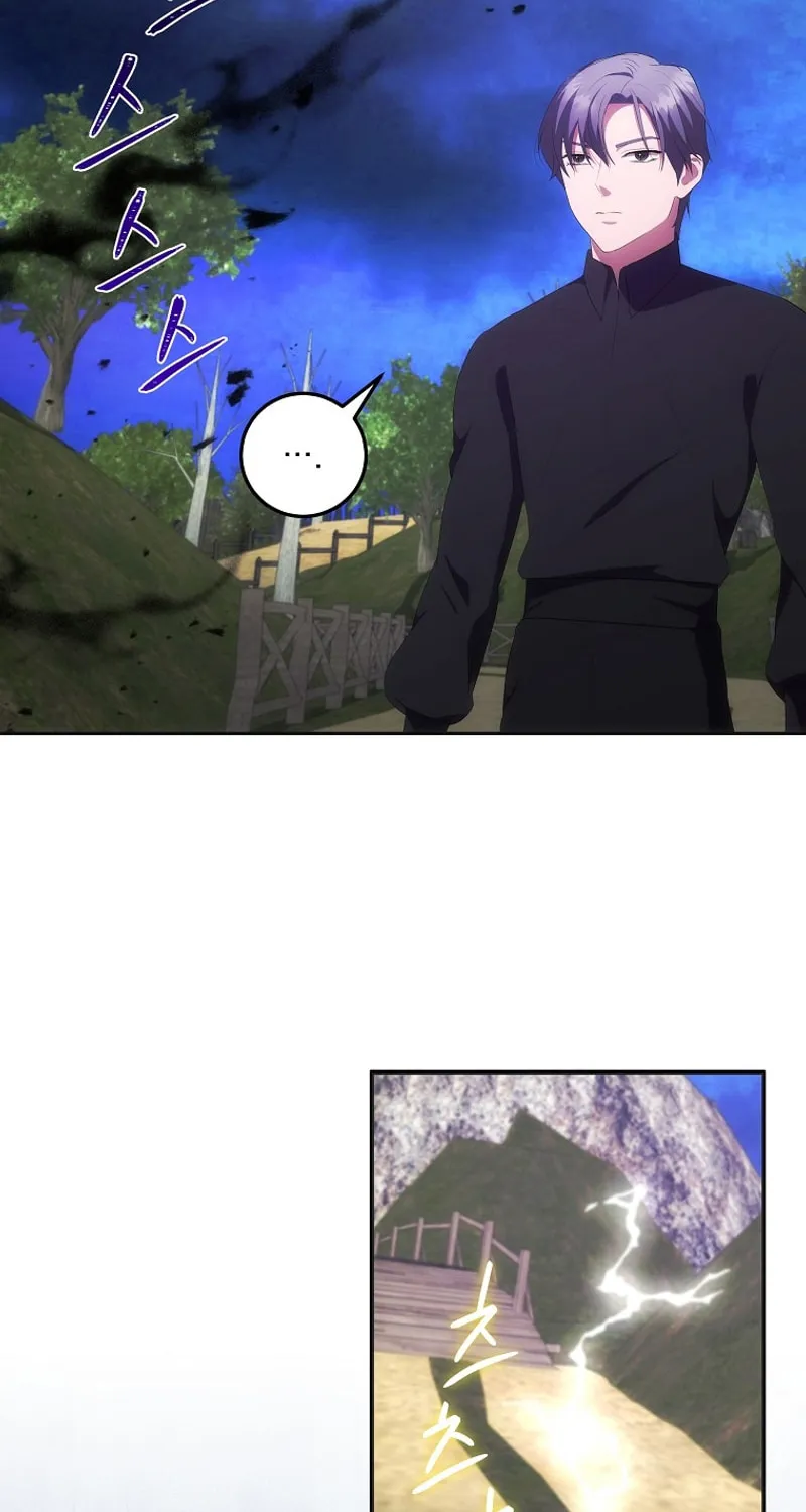 I Became the Youngest Prince in the Novel Chapter 36 page 15 - 