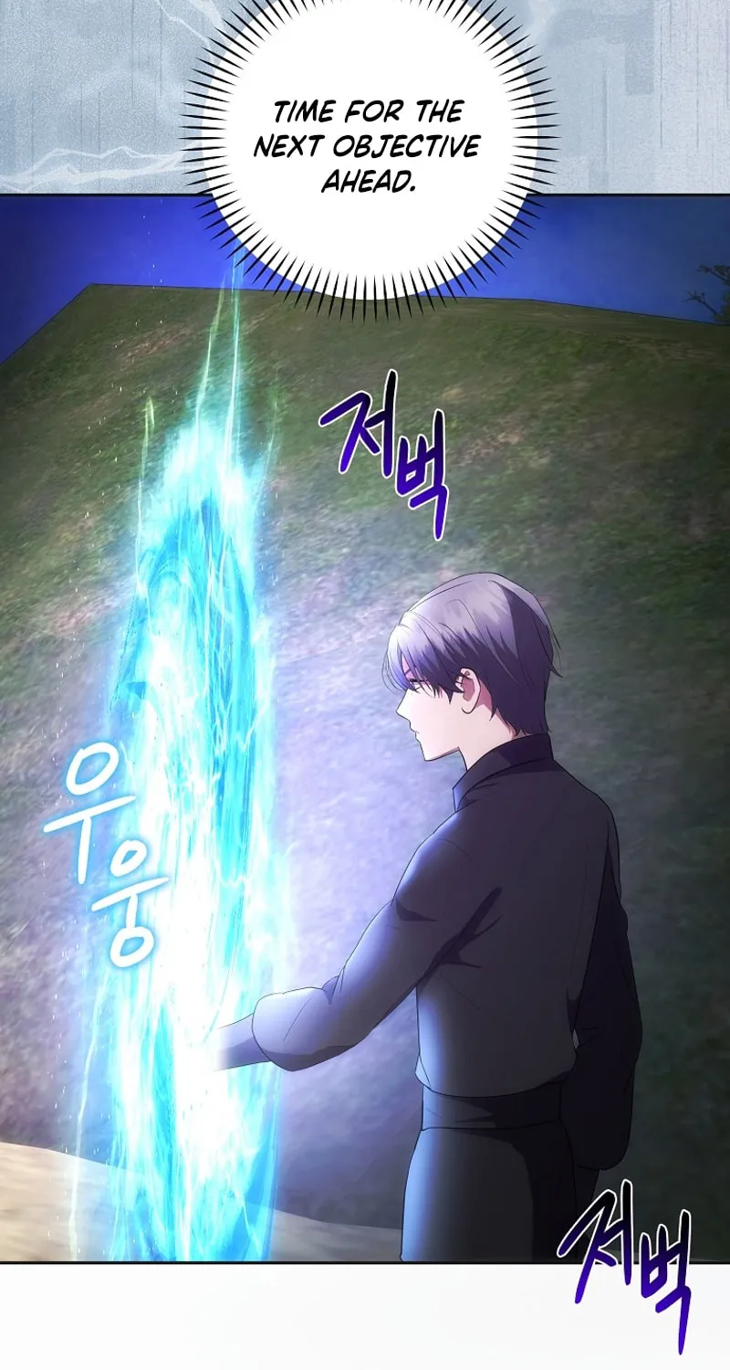 I Became the Youngest Prince in the Novel Chapter 36 page 17 - 