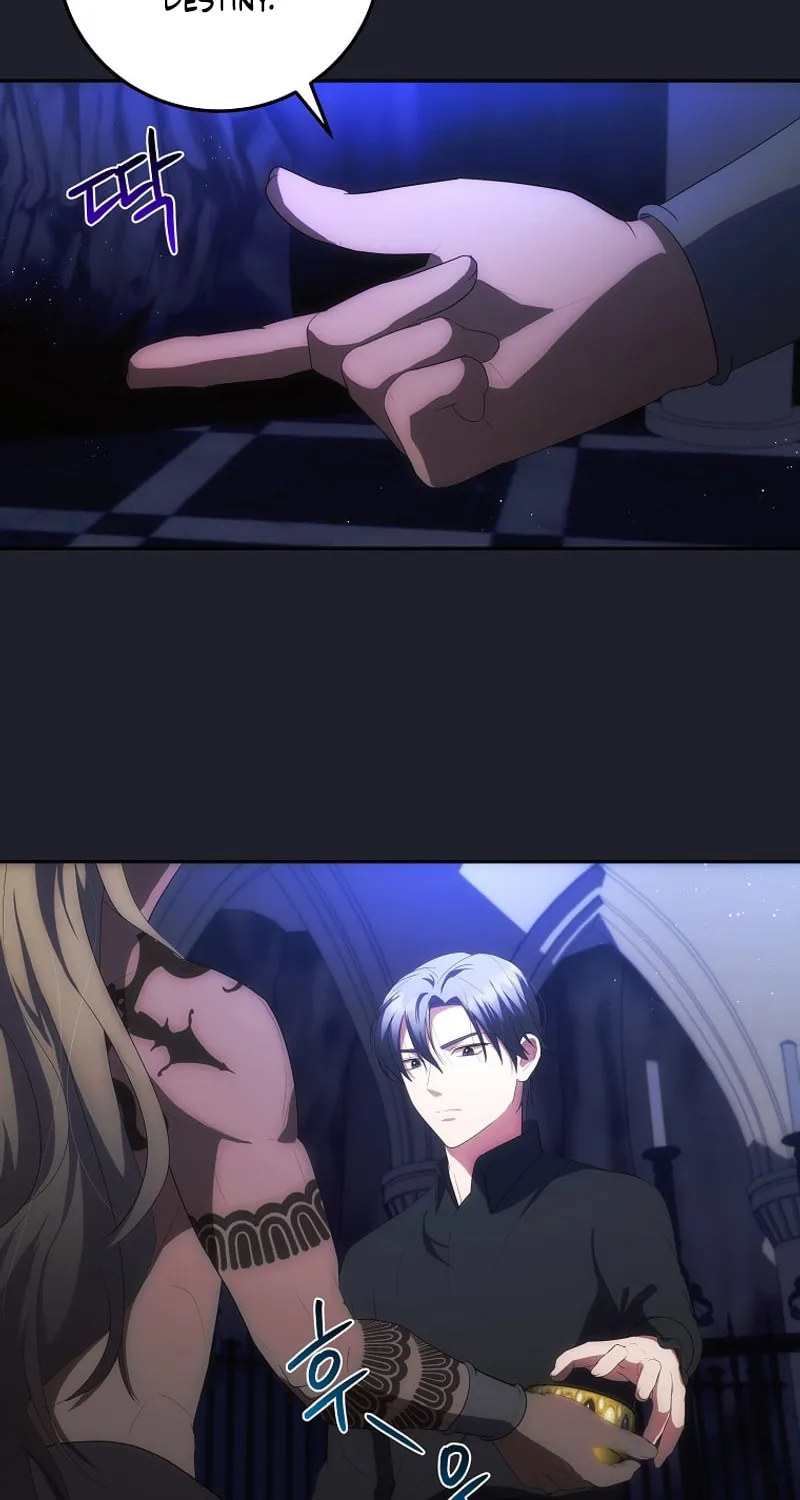 I Became the Youngest Prince in the Novel Chapter 36 page 47 - 