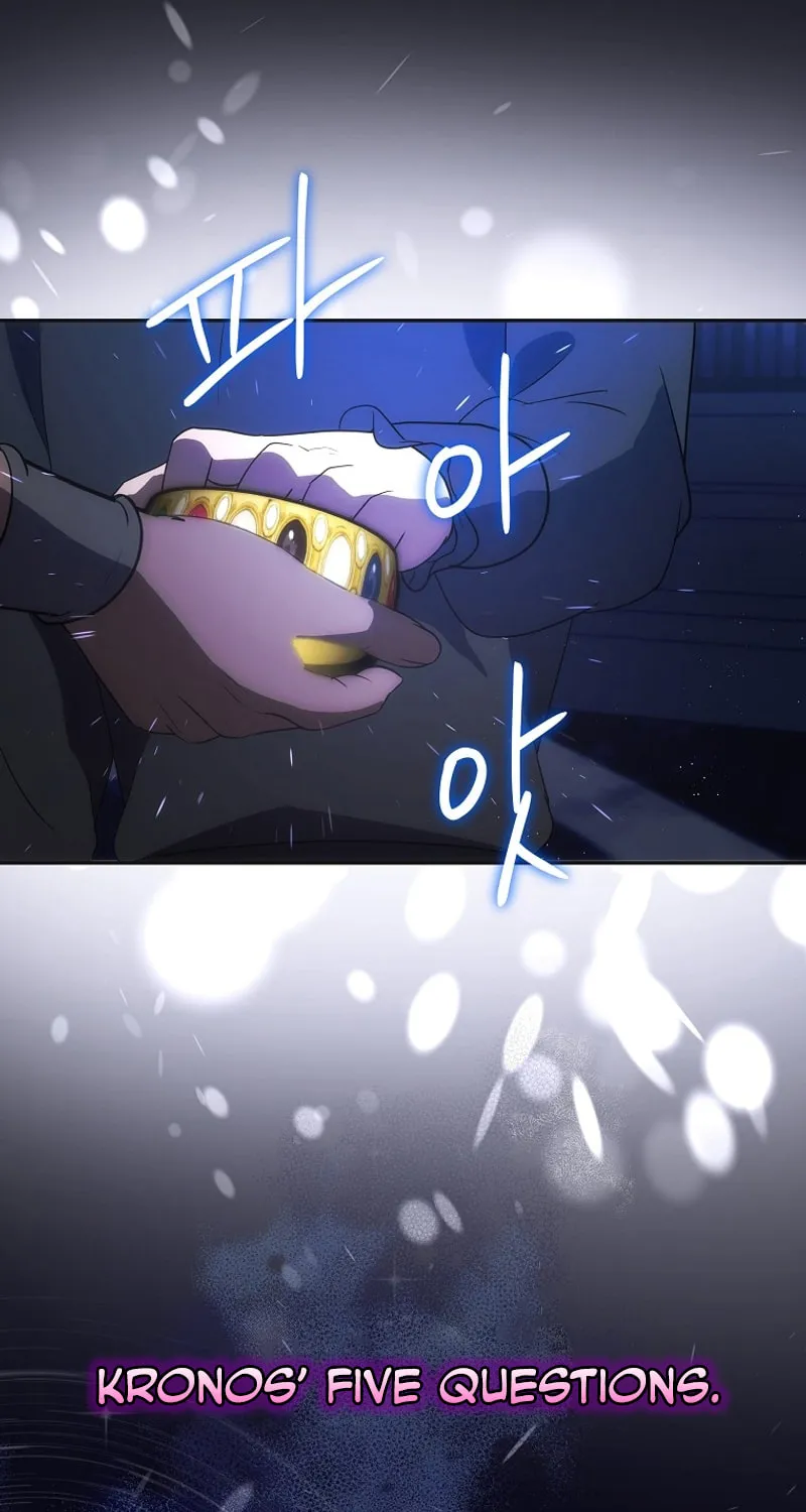 I Became the Youngest Prince in the Novel Chapter 36 page 49 - 