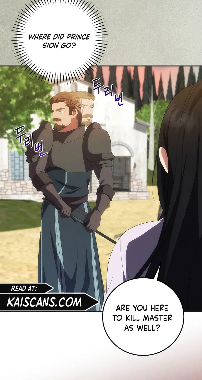 I Became the Youngest Prince in the Novel Chapter 36 page 61 - 