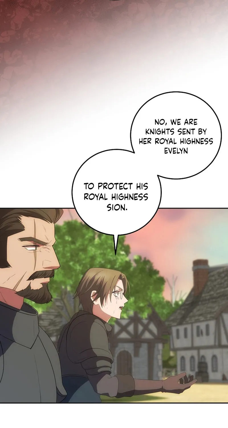 I Became the Youngest Prince in the Novel Chapter 36 page 63 - 