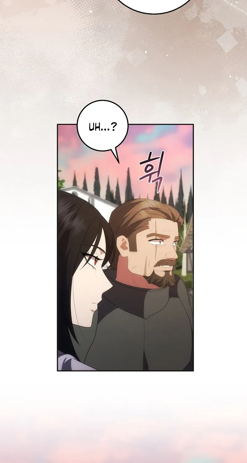I Became the Youngest Prince in the Novel Chapter 36 page 65 - 