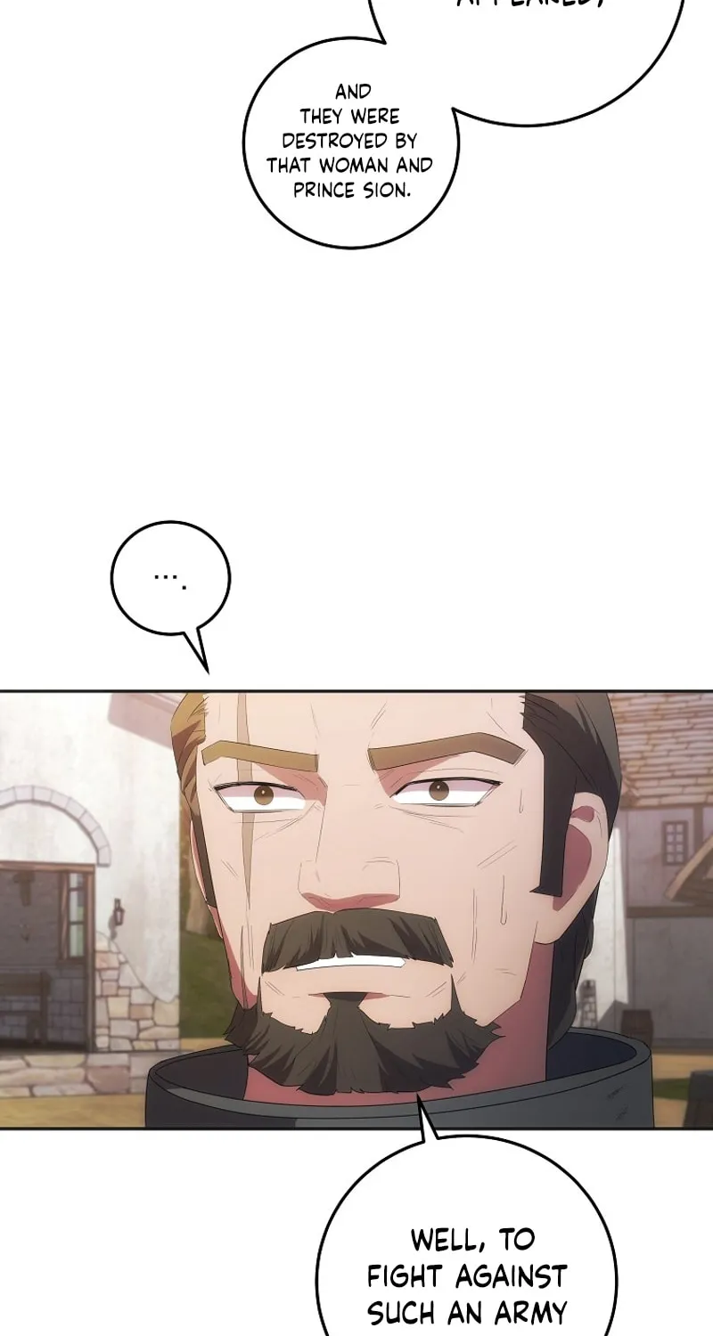 I Became the Youngest Prince in the Novel Chapter 36 page 71 - 