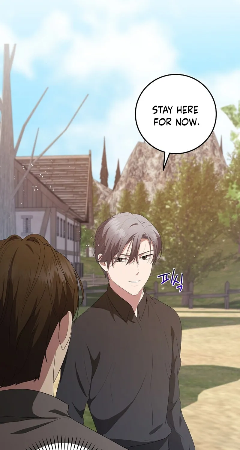 I Became the Youngest Prince in the Novel Chapter 36 page 82 - 