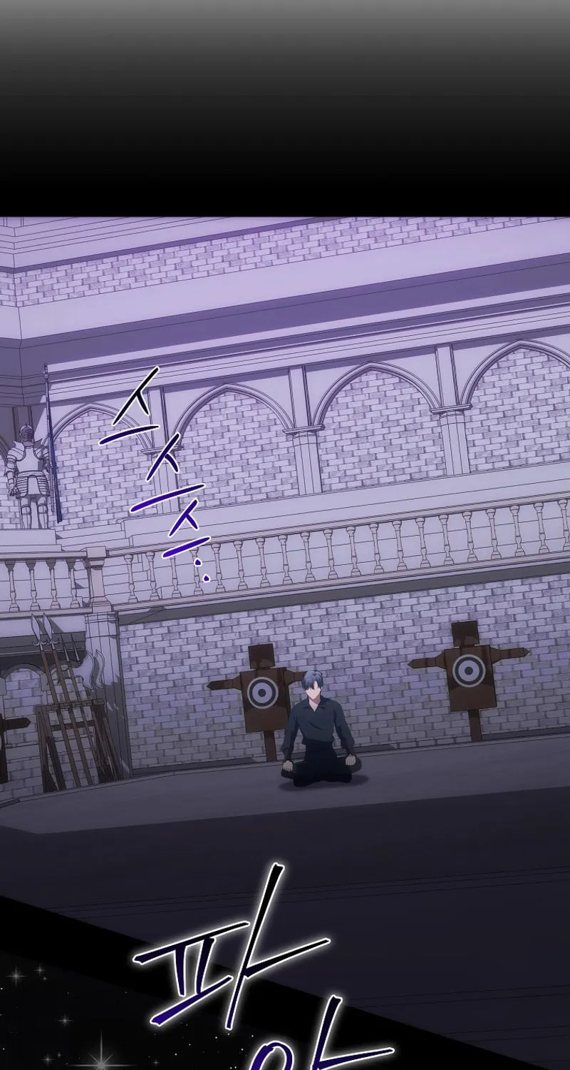 I Became the Youngest Prince in the Novel Chapter 37 page 15 - 