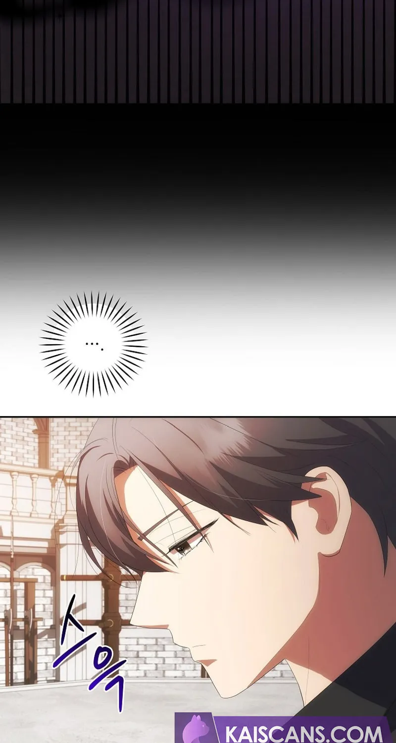 I Became the Youngest Prince in the Novel Chapter 37 page 22 - 