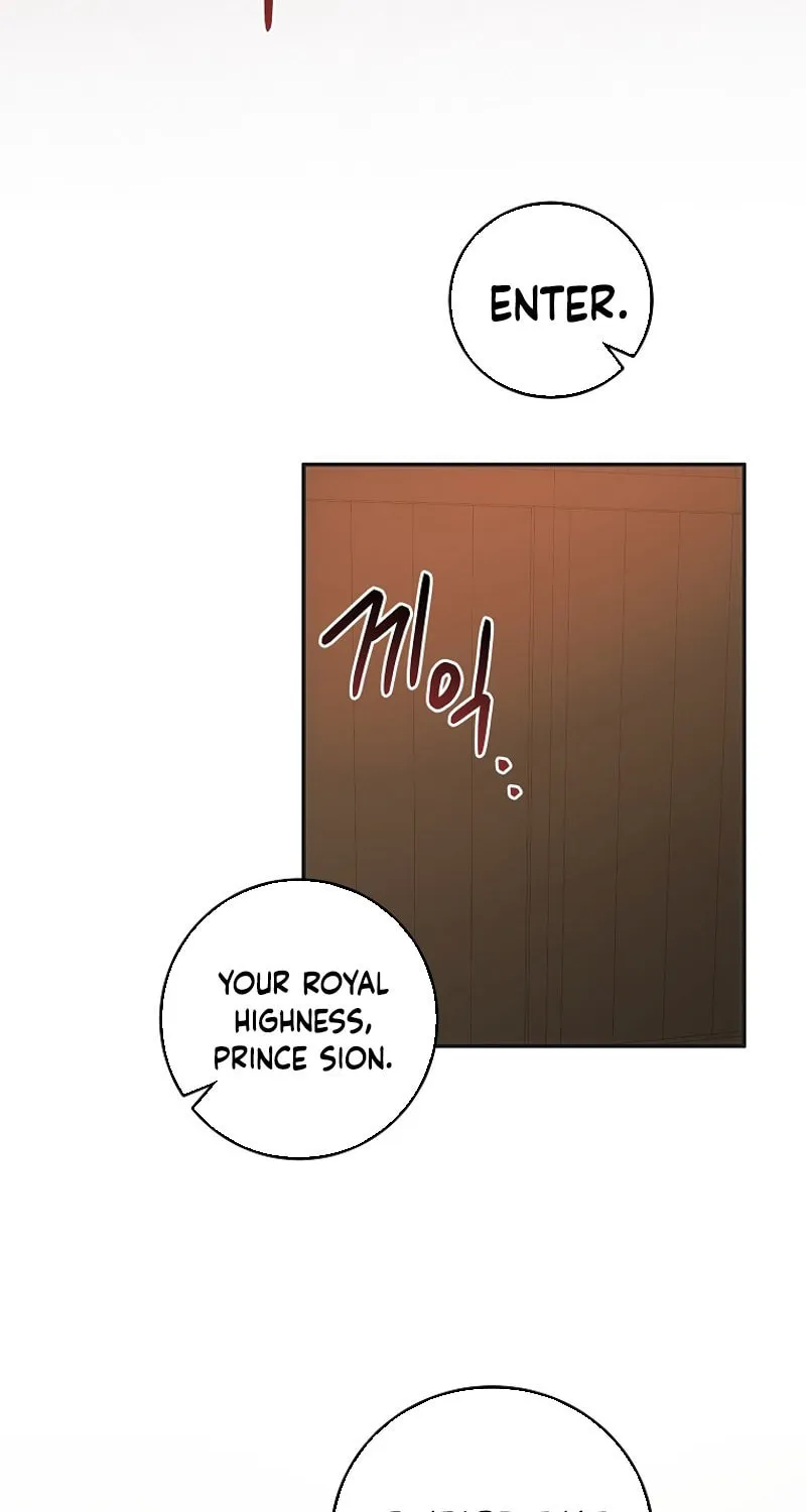 I Became the Youngest Prince in the Novel Chapter 37 page 26 - 