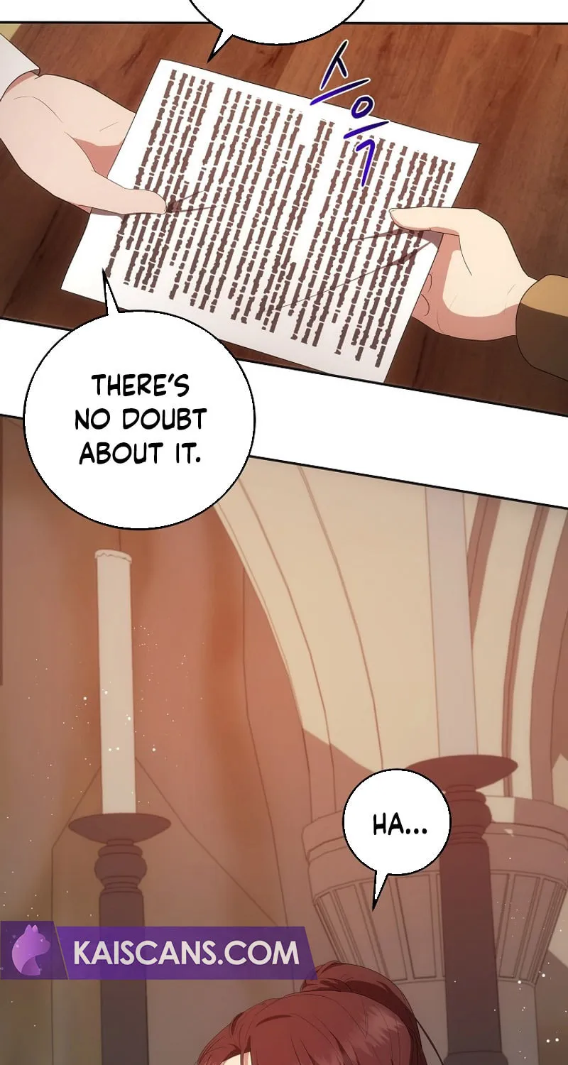 I Became the Youngest Prince in the Novel Chapter 37 page 4 - 