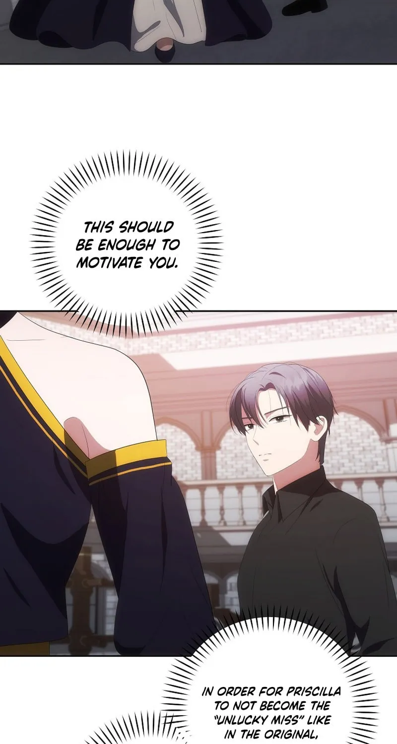 I Became the Youngest Prince in the Novel Chapter 37 page 37 - 