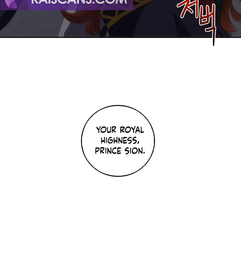 I Became the Youngest Prince in the Novel Chapter 37 page 39 - 