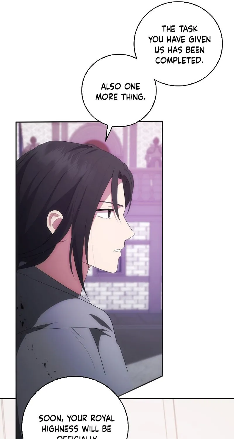 I Became the Youngest Prince in the Novel Chapter 37 page 40 - 