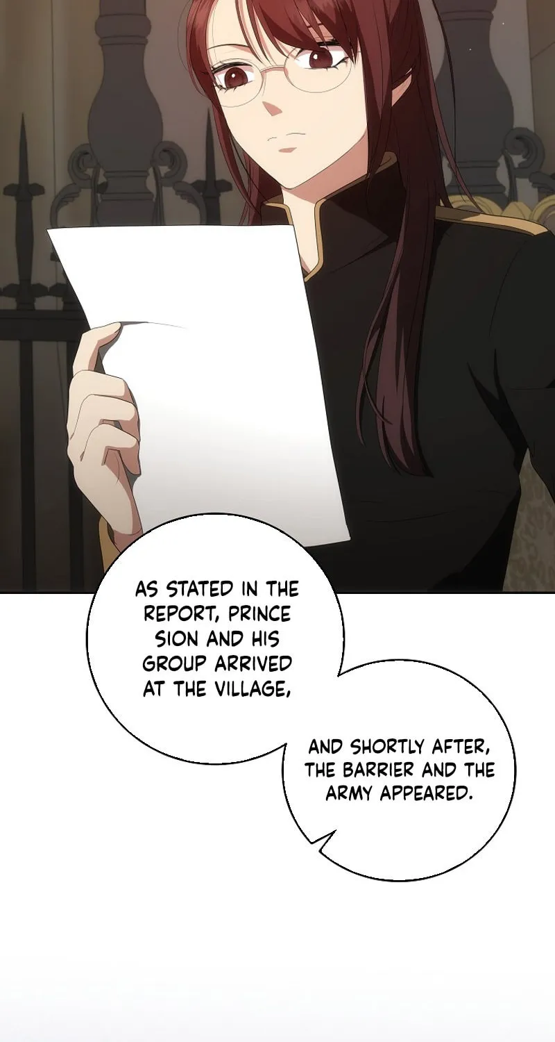 I Became the Youngest Prince in the Novel Chapter 37 page 5 - 