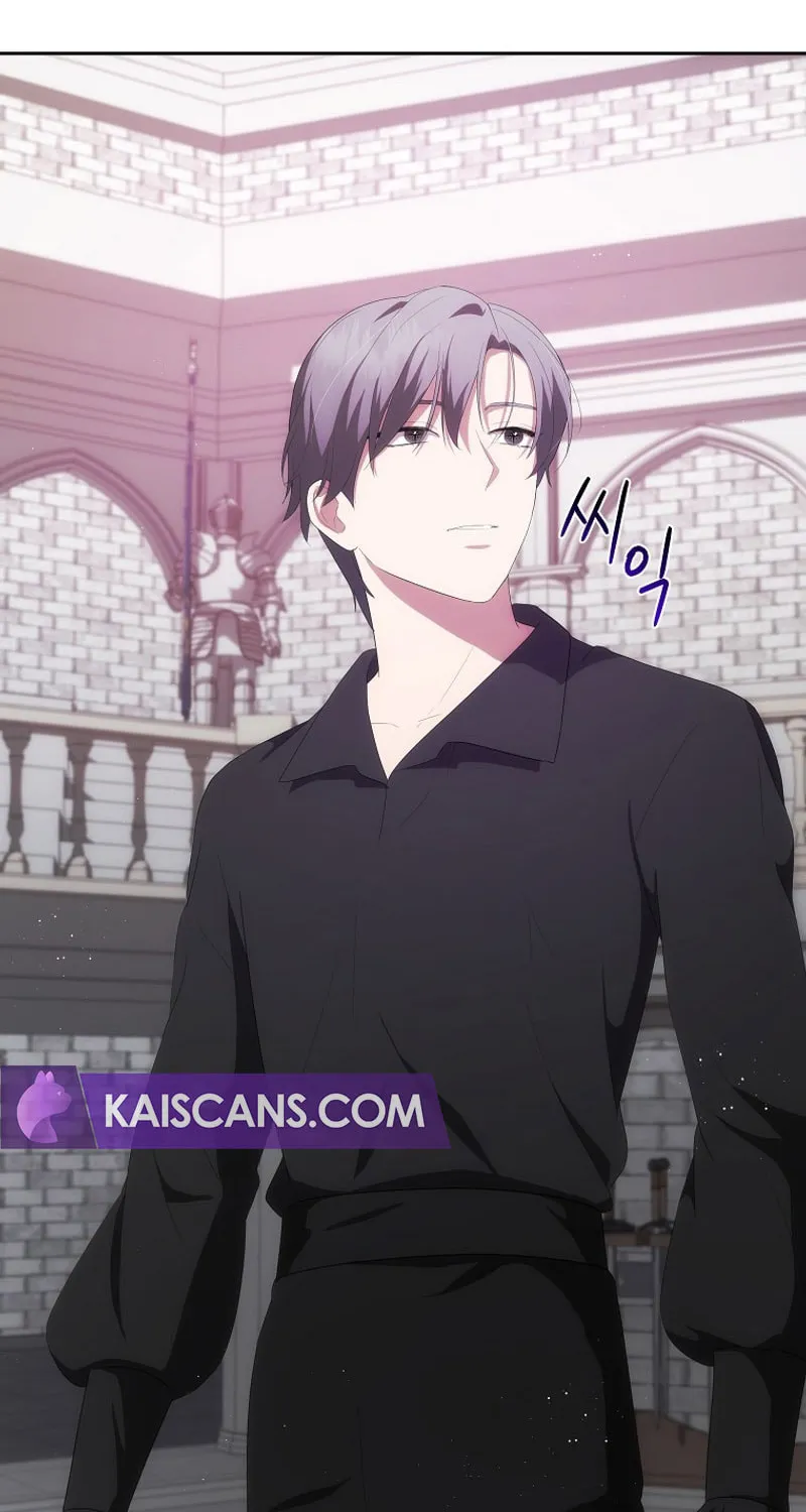I Became the Youngest Prince in the Novel Chapter 37 page 45 - 