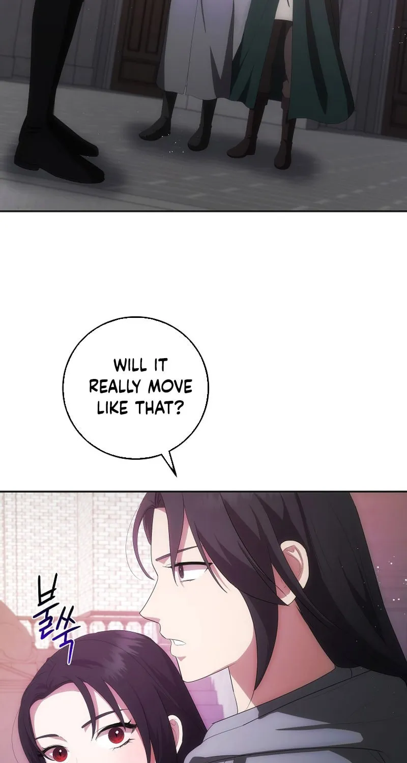 I Became the Youngest Prince in the Novel Chapter 37 page 48 - 