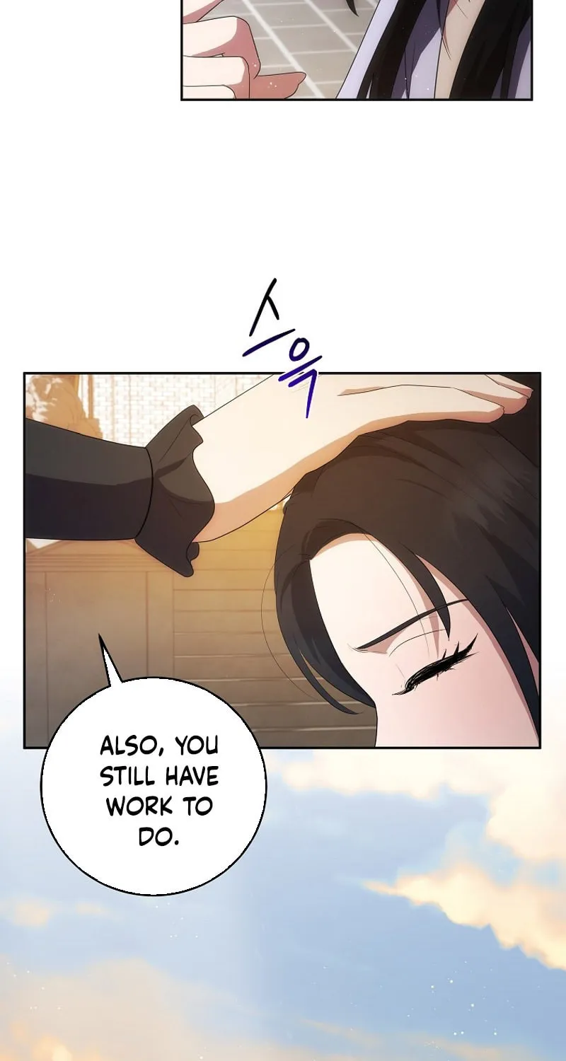 I Became the Youngest Prince in the Novel Chapter 37 page 52 - 