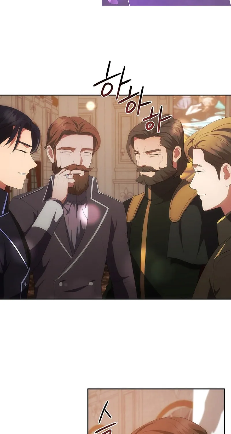 I Became the Youngest Prince in the Novel Chapter 37 page 56 - 