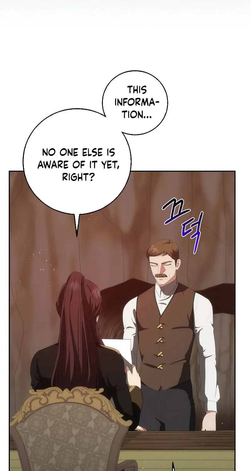 I Became the Youngest Prince in the Novel Chapter 37 page 7 - 