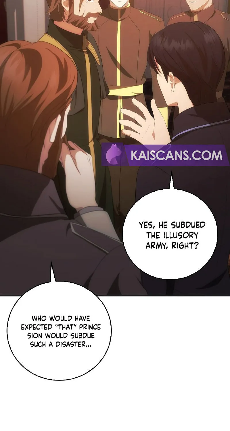 I Became the Youngest Prince in the Novel Chapter 37 page 61 - 