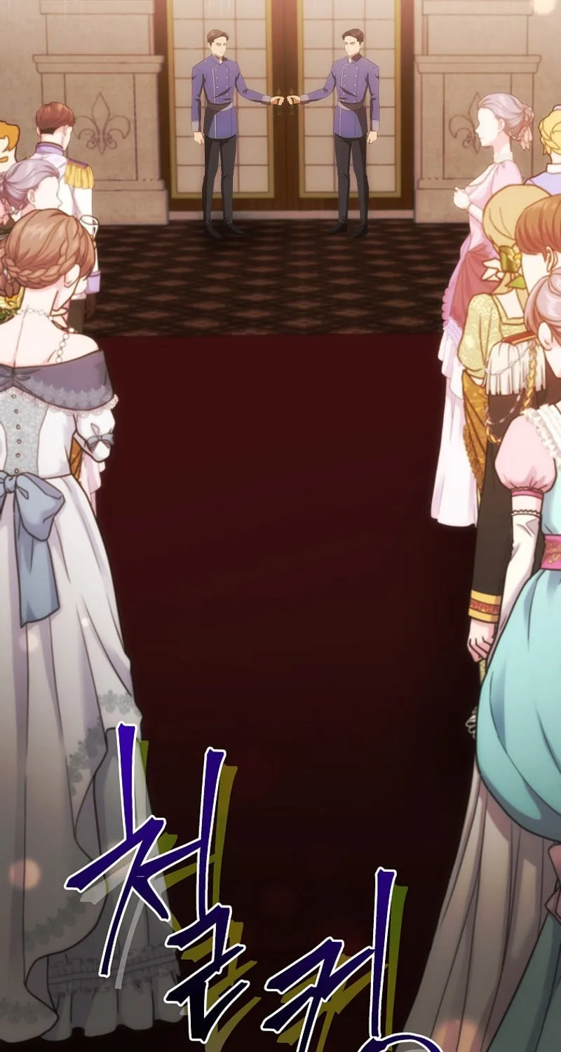 I Became the Youngest Prince in the Novel Chapter 37 page 66 - 
