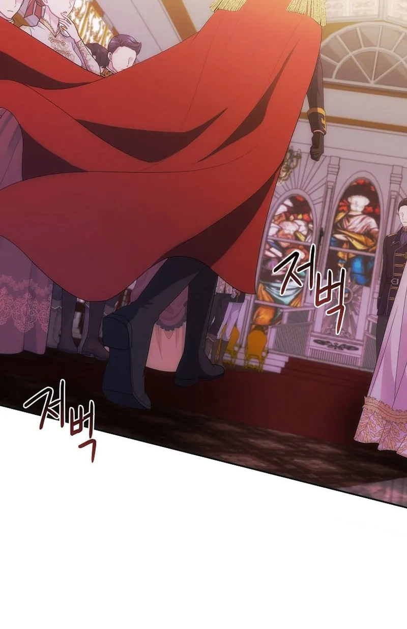 I Became the Youngest Prince in the Novel Chapter 37 page 69 - 