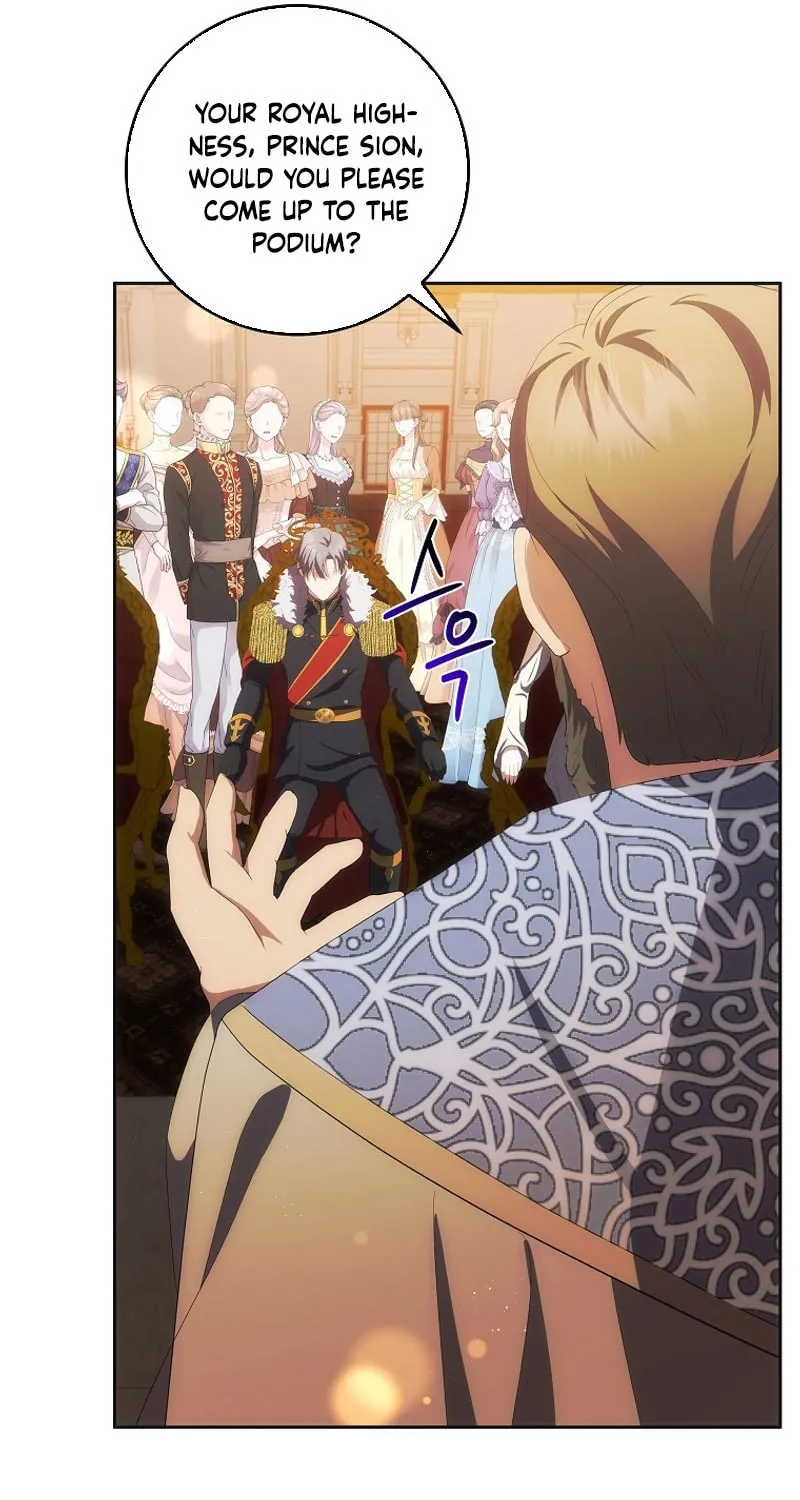 I Became the Youngest Prince in the Novel Chapter 37 page 80 - 