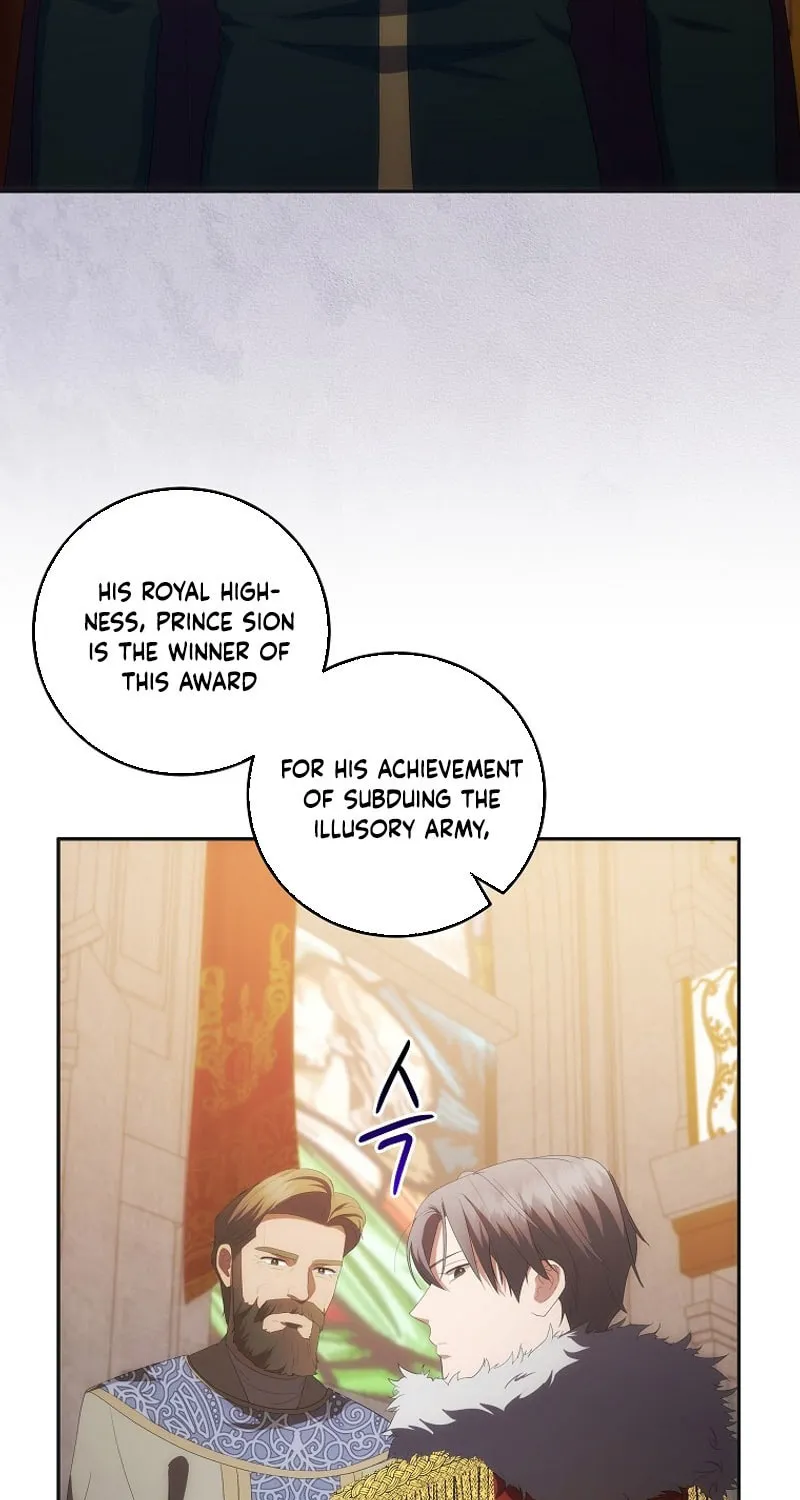 I Became the Youngest Prince in the Novel Chapter 37 page 84 - 