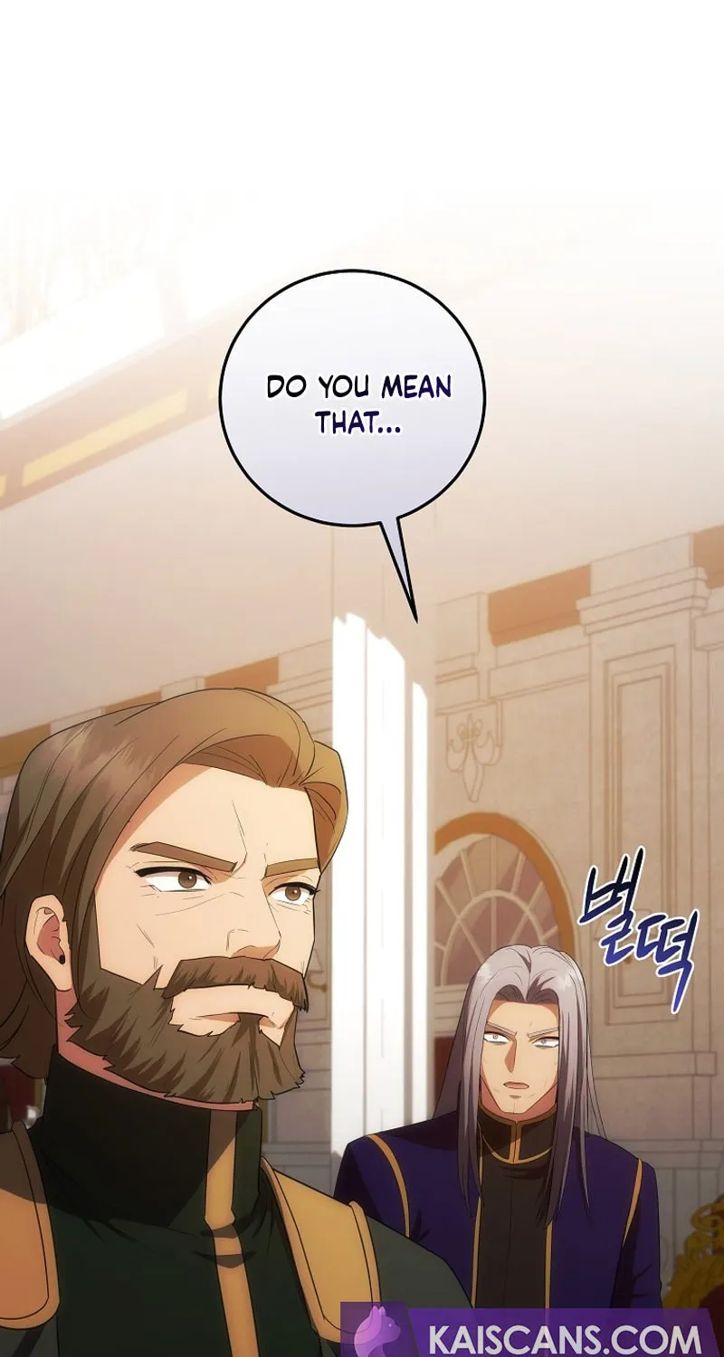 I Became the Youngest Prince in the Novel Chapter 38 page 2 - 