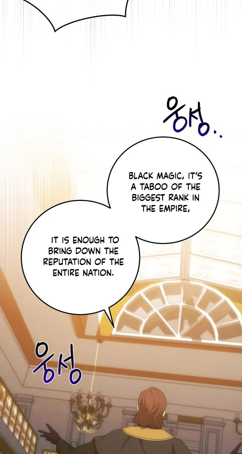 I Became the Youngest Prince in the Novel Chapter 38 page 13 - 