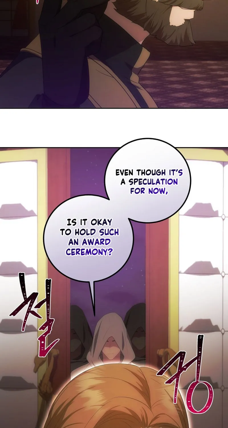 I Became the Youngest Prince in the Novel Chapter 38 page 15 - 