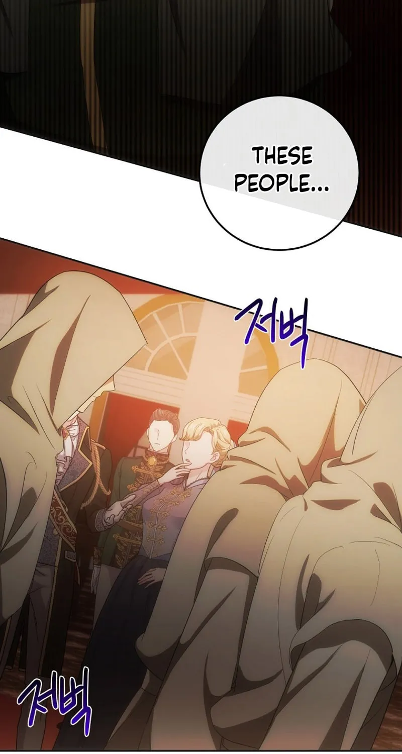 I Became the Youngest Prince in the Novel Chapter 38 page 18 - 