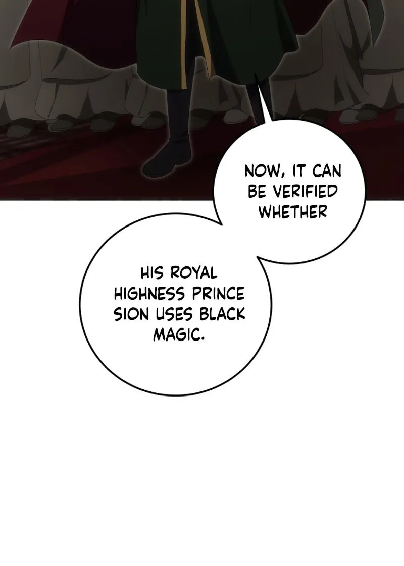 I Became the Youngest Prince in the Novel Chapter 38 page 20 - 