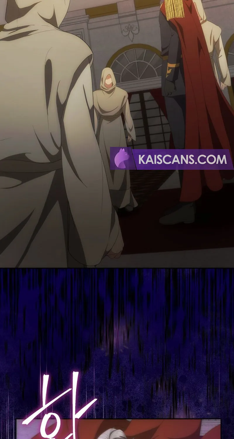 I Became the Youngest Prince in the Novel Chapter 38 page 24 - 