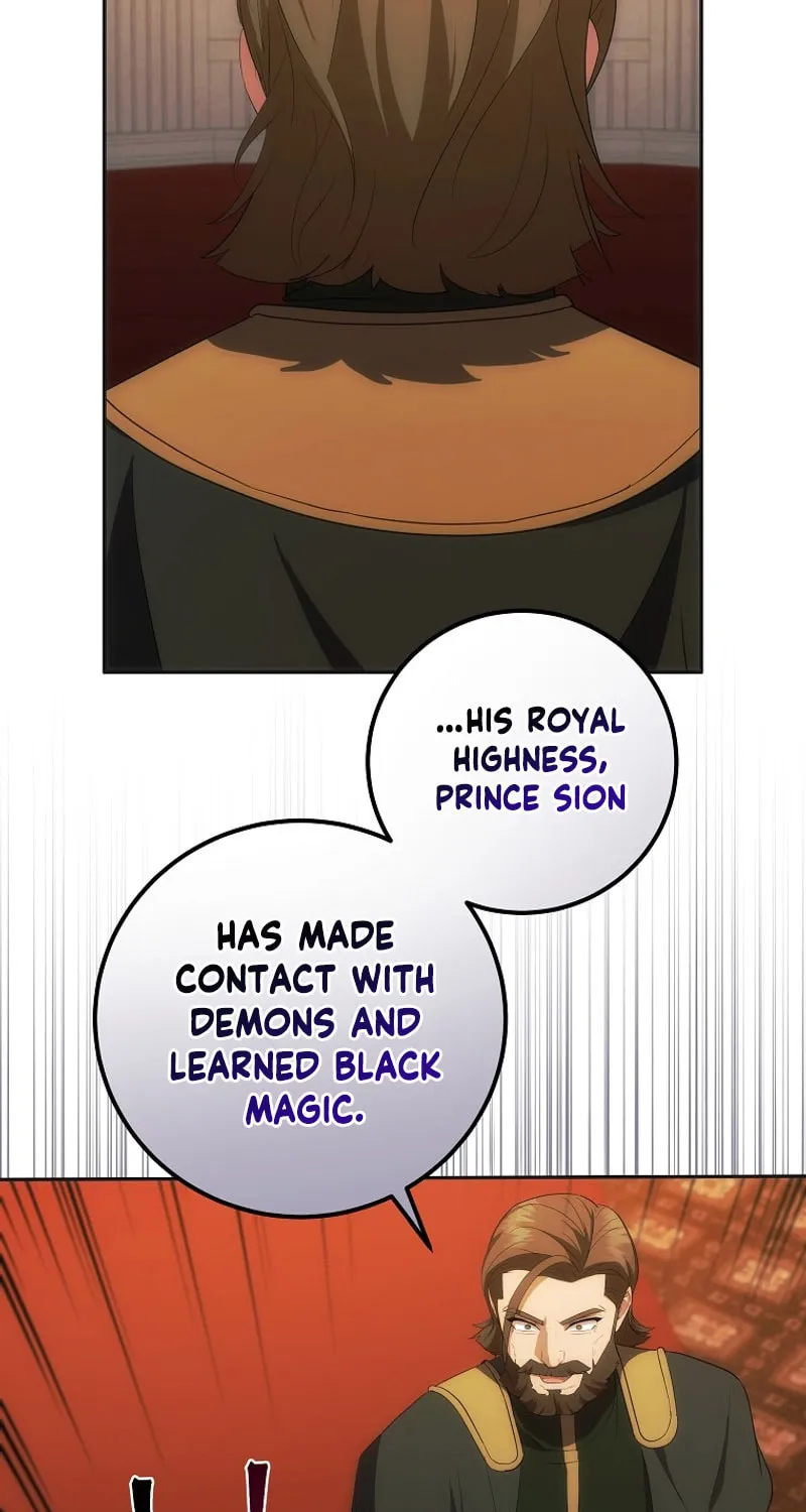 I Became the Youngest Prince in the Novel Chapter 38 page 4 - 