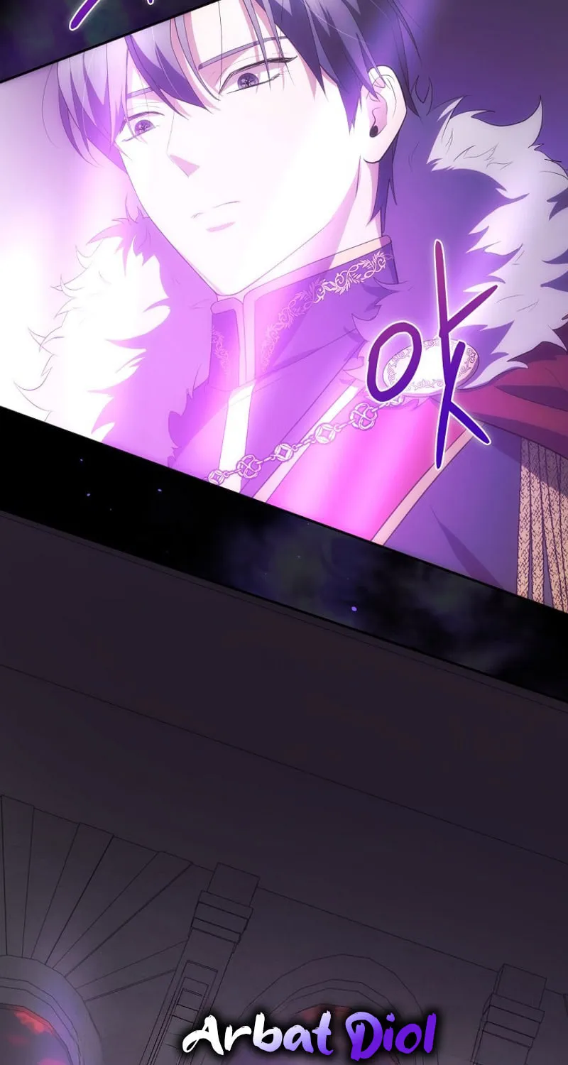 I Became the Youngest Prince in the Novel Chapter 38 page 32 - 