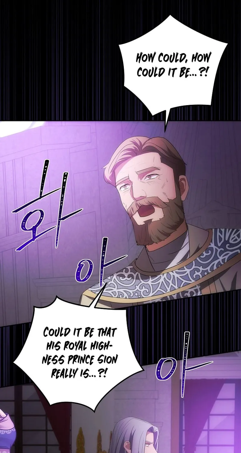 I Became the Youngest Prince in the Novel Chapter 38 page 40 - 