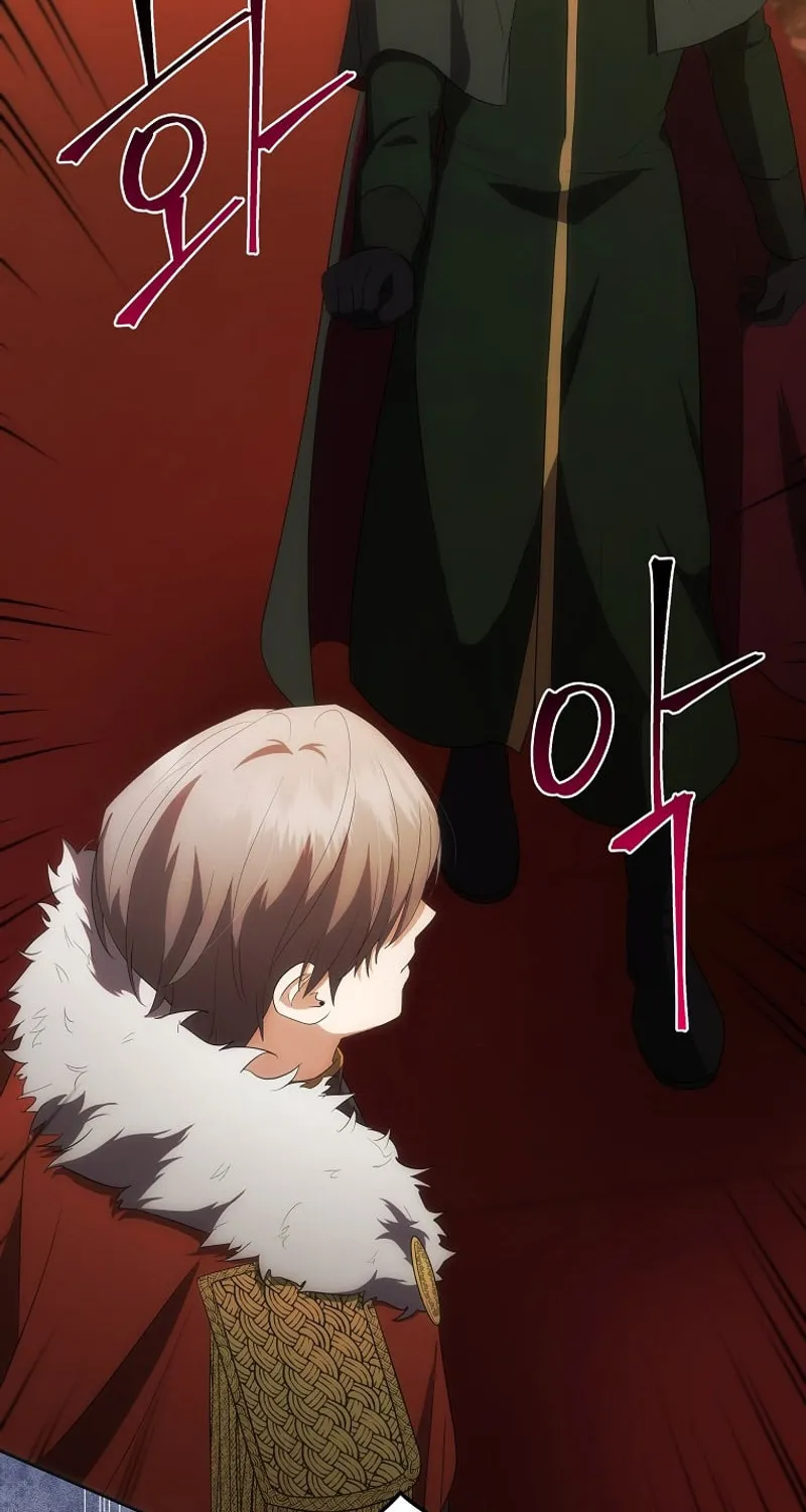 I Became the Youngest Prince in the Novel Chapter 38 page 5 - 